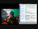 隠れ家#041 夜雑