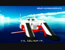 アークエンジェルMMDモデル（β）