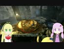 [Portal2]ゆかりさんがパズルに挑戦するようです[VOICEROID実況] part16