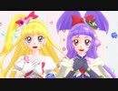 【MMDプリキュア】ミラクル＆マジカル「ふたりずっと」