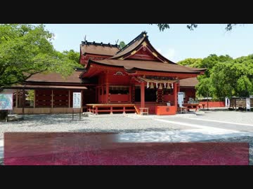 【そくドラ！外縁隊】第16回初夏の車載オフ会場行って見た 付【根尾】