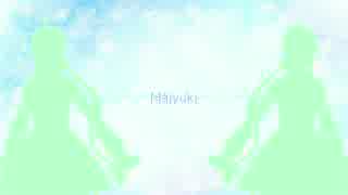 【UTAU音源配布】Maiyuki feat.Kiyenn【キエンCVVC-Maiyuki-】