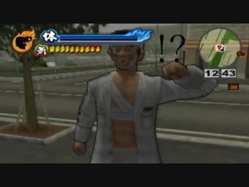 "喧嘩番長２" ゥ… "実況" してやんぜ…！？　part14