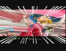【ちびロボ！】恋のキューピッドとなり朝も夜も尽くすちびロボ#26