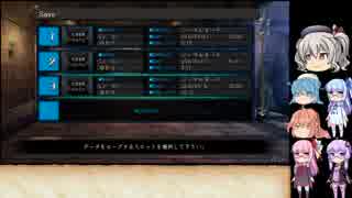 [ゆっくり実況？]　PC版剣の街の異邦人　part3
