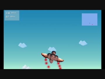 打ち上げレイプ！ロケットと化した先輩