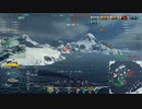【WoWs】実況プレイ動画　愛宕編Part5