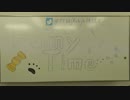 funny time 06
