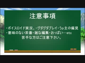 人気の 魔法使いと黒猫のウィズ 動画 2 024本 18 ニコニコ動画