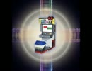 【PV確認用】電車で電車でGO!GO!GO!GC! -GMT remix- / COSIO【maimai動画(中)】