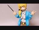 エレンベーカー先生を無理矢理作ってみた