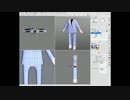 xismoでモデリング　パジャマ
