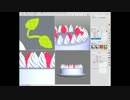 xismoでモデリング　ケーキ