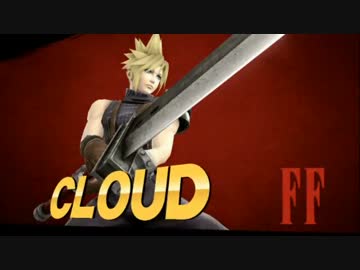 スマブラWiiU実況　雑魚でも勝てるクラウド講座～画　竜　点　睛～#12