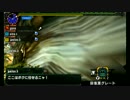 【MHX】退くんだ、ジーン【伍拾陸の弐】ハンマー(ざわめく森)