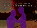 【月の光】謎の解明に挑む実況プレイ part53