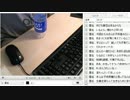【EMI】 まだ生まれない　　子供はRJのためだと思っていた