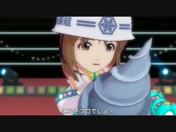 安全第一の話