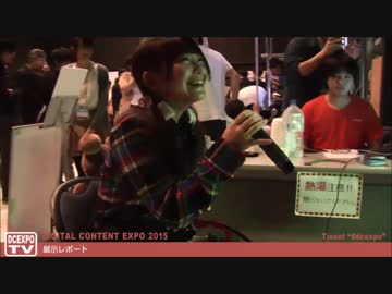 女性が失禁体験装置を体験してみた 2015