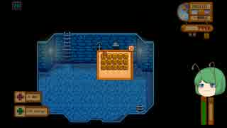 【ゆっくり】STARDEW VALLEY日記その028【していってね】