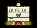 （縛りプレイ実況）ドラゴンクエストモンスターズ2 020