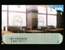 ペルソナ3ポータブル　17階