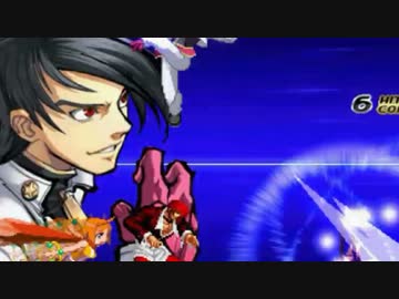 竜攘虎搏～MUGENトーナメントタッグバトル～ part26 【二次予選】