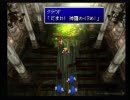 【FF7AC】Reminiscence of ffⅦ