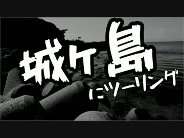 親父のバイク引き継いでみた　その6