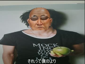 アポロ 　  ポルノクソフティ
