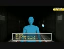 脱出ゲームの金字塔？「THE密室からの脱出２-消された19の謎」34謎目