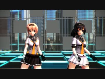 【MMD艦これ】秋月と照月でLove Shake