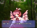 東方夢歌月２【東方日常小劇】