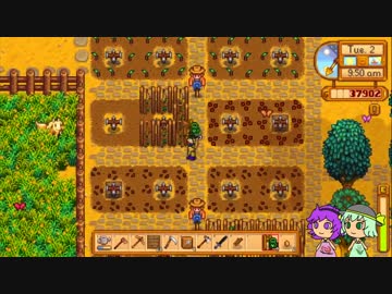 【ゆっくり実況】こいしのまったり牧場生活【StardewValley】# 54