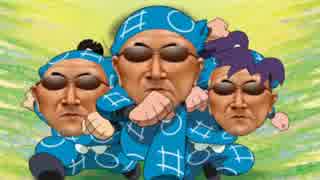 ああ＾～たまらん太郎OP　便意100%