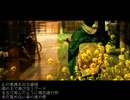 春の夜の夢 / ZATO139, PARFUM, Arpeggio, zig-zag, painy & 赤目