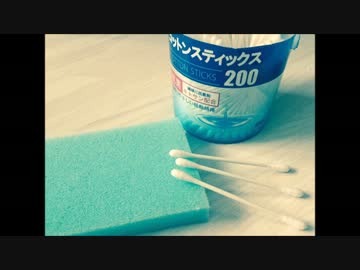 「音フェチ」綿棒で奥行の有る耳かき　ASMR[立体音響]