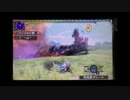 (ひっそりと)MHX初見実況プレイ#82「爆焔の刃、肉薄」