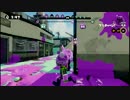 スプラトゥーン、始めました part25 BからB+へ.