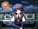 【実況】200円で叩き売られてた「AIR」を今更ながら初プレイ part37