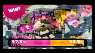 A型わかば使いのSplatoon Part.40