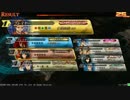 紅蓮の拳27(オリD)ライルエリザベス守護竜