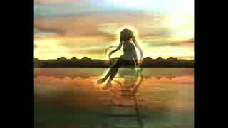 【初音ミク】夕暮れスターダスト【ヨーラP】