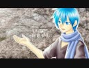 桜散る頃に…【KAITOカバー】