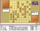 気になる棋譜を見ようその７３８（澤田六段　対　糸谷竜王）
