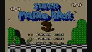 第30回リネージュ民のネトラジ スーパーマリオⅢ編2のPart1