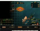 【運営様公認】壮絶大航海-Age of Discovery-実況【その64】