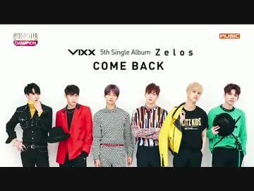 [K-POP] VIXX - Farewell Hands + Dynamite (Comeback 20160420) (HD)