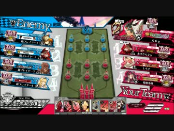 【AA3】悠久民のワンダーランドウォーズ３３【桃】