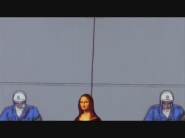 モナリザ、緊急来日ｗｗｗ